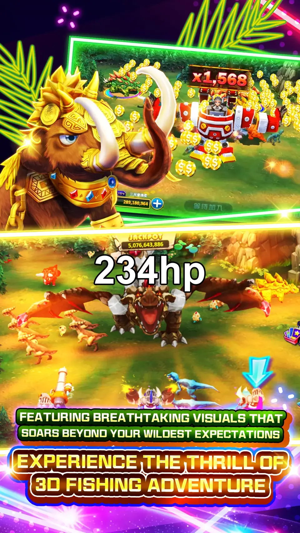 234hp APK